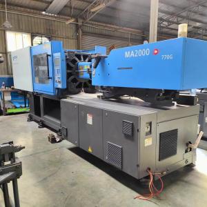 Buy cheap MA2000/770G,Servo motor product