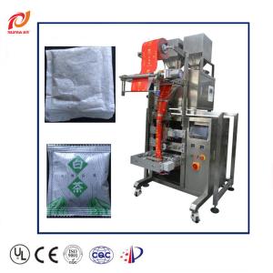 Buy cheap SUNYI Lavazza Coffee capsule Bag Packing Machine from wholesalers