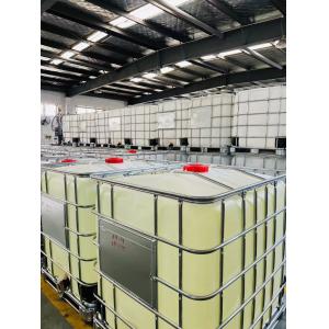 Buy cheap Smooth Surface Transformer Raw Material With HB Class Flammability And Good Impact Resistance from wholesalers