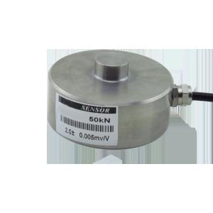 Buy cheap ODM Supported UNIVO UBWP209Y Robotic Arm Miniature Load Cell for Industrial Automation from wholesalers