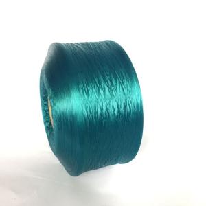 Buy cheap Customized 100% Polypropylene Yarn 300d 600d 900d Polypropylene Multifilament Yarn from wholesalers