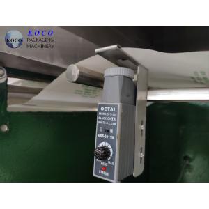 Buy cheap 500ML Juice Packing Machine Automatic Plastic Pouch Packing Machine from wholesalers