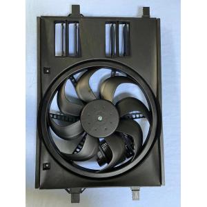 Buy cheap Engine Cooling 10130506 ROEWE Radiator Fan Assembly product