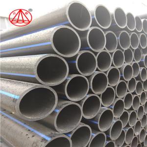 Buy cheap AS4130/AS4129 Standard Plastic Water Pipe , Polyethylene Plastic Pipe from wholesalers