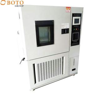 Buy cheap White SUS 304 Rapid Temperature Change Environmental Test Chamber For Test Materials from wholesalers