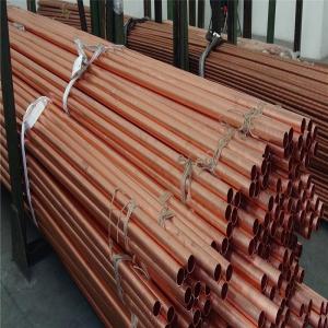 Buy cheap AISI C14500 Copper Pipe Tubes 5.8m Small Diameter Copper Tubing Mill Finish from wholesalers