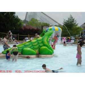 Buy cheap Crocodile Water Slide And Sprinkler Commercial Small Fiberglass Slide from wholesalers