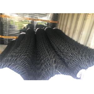 Buy cheap Galvanized Chain Link Fence / PVC Coated Chain Link Fence from wholesalers