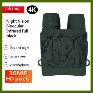 Buy cheap Y6-C  Binocular Night Vision 36MP  4K Infrared from wholesalers