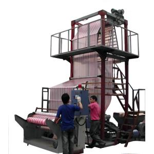 Color Stripe PE Film Co Extrusion Machine 2 Extruder For Shopping Bag Making