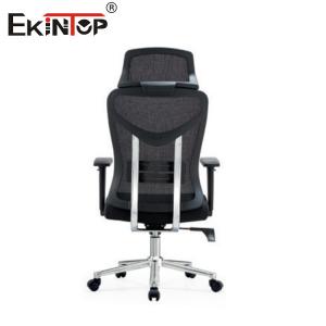 Buy cheap Black High-back Adjustable Ergonomic Mesh Office Chair Modern Style from wholesalers