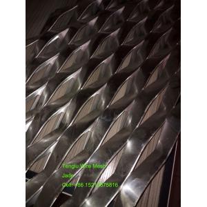 Buy cheap Aluminium Expanded Sheets/Aluminium Expanded Mesh, 0.5mm-8mm Thickness from wholesalers