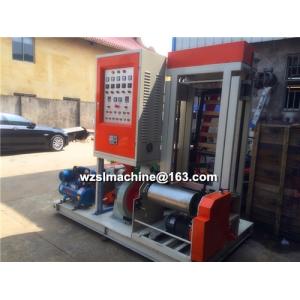 Buy cheap HDPE Mini Film Blowing Machine from wholesalers