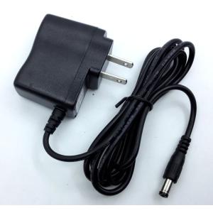 9V 120mA wall mount power supply