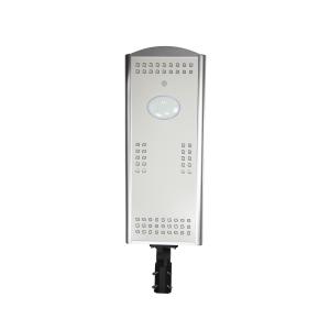 Buy cheap Hanfong solar energy all in one Solar street lights China manufactory LED power light25w12v16A CE/ROHS/ISO9001 aluminium from wholesalers