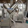 Buy cheap Energy Saving And Efficient V Shaped Mixer Agitator For Uniform Blending from wholesalers