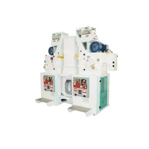 Buy cheap Double Pneumatic Intelligent separation Paddy Husker Rice Milling Machine from wholesalers