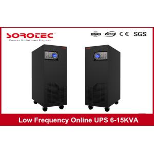 Buy cheap High Frequency Uninterruptable Power Supply / Single UPS Isoltion Transformer , Long Life Time from wholesalers