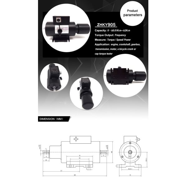ZHKY905 0.05N.m 0.1N.m 0.2N.m 0.5N.m 1N.m 2N.m rotating contactless torque sensor price