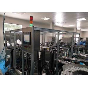 Buy cheap Eight station single folding cap assembly machine from wholesalers