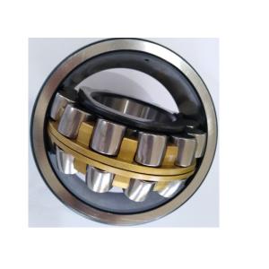 China splendid quality OEM service Self-Aligning spherical roller bearings