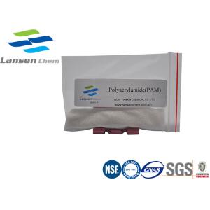 Buy cheap Nonionic Cationic Anionic Polyacrylamide PAM White Pale Yellow Powder Water Treatment from wholesalers