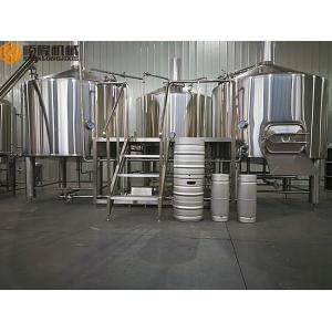 Buy cheap Economical Complete Automated Brewing System 3 Vessels Machine For Winery from wholesalers