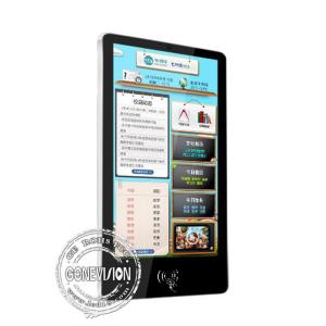 Classroom Sign In Card Reader Attendance Station Wall Advertising Display