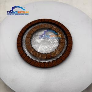 Buy cheap 7DCT300S Third Generation HYT7DCT1 Dual Clutch Transmission Wet Dual Clutch Clutch Friction Plate Kit from wholesalers