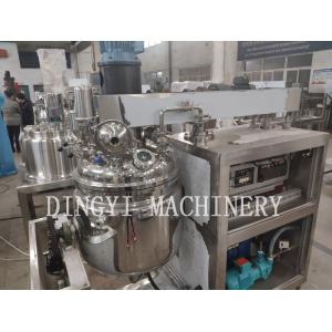 Buy cheap Unique Structure Vacuum Planetary Mixer With Mechanical Seal GMP Standard from wholesalers