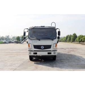 Buy cheap Dongfenghua God 6 Square Energy Type Custom's Requirement Met with Revolutionary Pure Electric Compression Garbage Truck from wholesalers