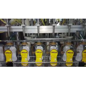 Buy cheap Servo Motor Piston Honey / Sauce Bottle Filling Machine Automatic from wholesalers