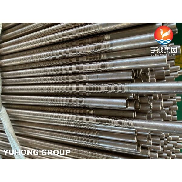 Buy cheap Low Fin Tubes ASTM B111 C71500 Copper Nickel CuNi30Mn1Fe Tubes For Air Cooler from wholesalers
