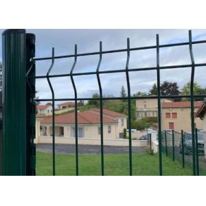 Buy cheap Pvc Coated 50x200mm Garden Fence Curved 3d Bending from wholesalers