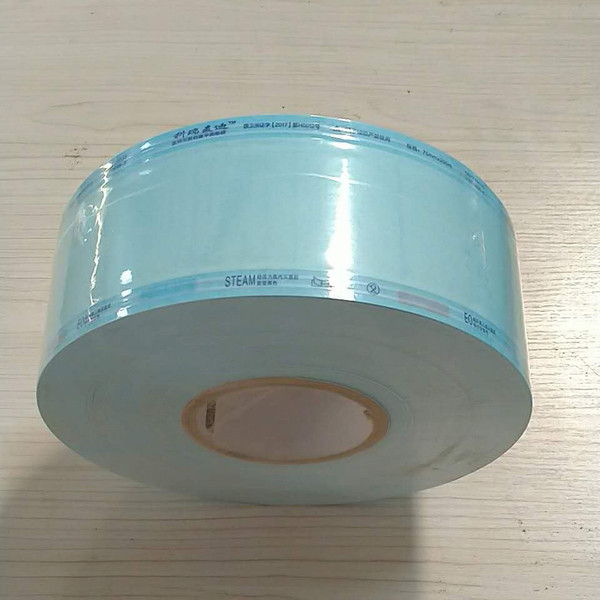 Quality 75mm*100m Steriking Sterilization Pouches , Sterile Peel Pouches Rectangular Shape for sale