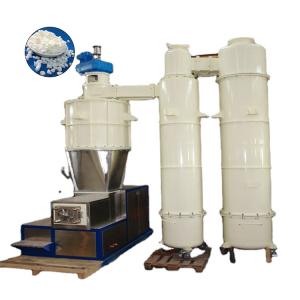 Buy cheap Advanced Soap Noodle Making Machine For Chemical Industries from wholesalers