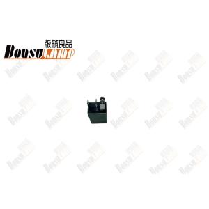 Buy cheap 3735930LE010 Relay For JAC N80 Truck Parts CXZ from wholesalers