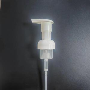 Buy cheap K512 Facial Foam Pump Dispenser Multipurpose Practical Leakproof from wholesalers