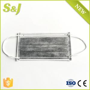 Buy cheap Face Mask Surgical Respirator Active Carbon Additional Carbon Personal Protective Disposable Layer Daily Use 4-ply Medical Mask from wholesalers