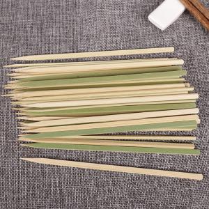 Buy cheap 15cm Flat Bamboo Support Stick from wholesalers