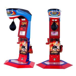 155KG Electronic Boxing Training Machine Punch Ball Coin Operated