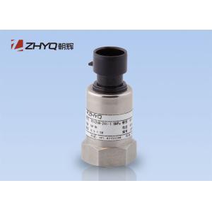 Buy cheap Electronic Automotive Pressure Transmitter , Automotive Pressure Sensor PT124B-241 from wholesalers