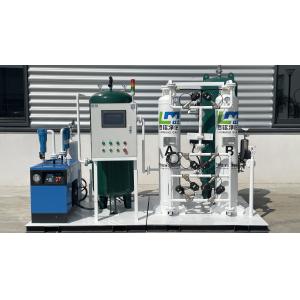 Hospital Oxygen Generator Equipment Support Critical Care Needs with Pure Oxygen