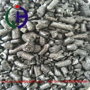 Buy cheap Black Modified Coal Tar Pitch Granule For Electrolytic Aluminium from wholesalers