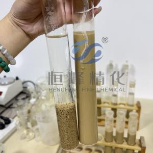 China Supplier Polyacrylamide Emulsion Anionic Wastewater Flocculant