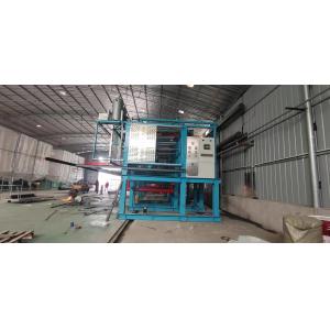 Buy cheap Automatic EPS Shape Moulding Machine Fox Box Packaging And Block from wholesalers