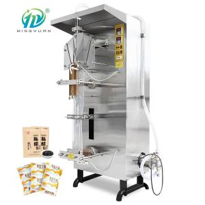 Stainless Steel Structure Automatic Liquid Packaging Machine Vertical Heat