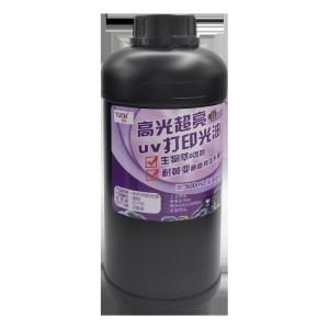 Buy cheap High Gloss Level UV Coating for Glossy Surface Enhancement from wholesalers