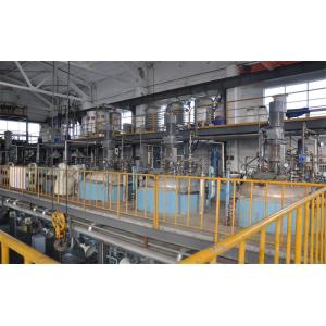 Buy cheap polyacrylamide anionic pam polyacrylamide emulsion industrial wastewater treatment in Petroleum and mining industries from wholesalers