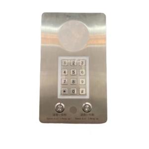 Buy cheap Analog Elevator Emergency Call Box , Sequence Dial Lift Intercom from wholesalers